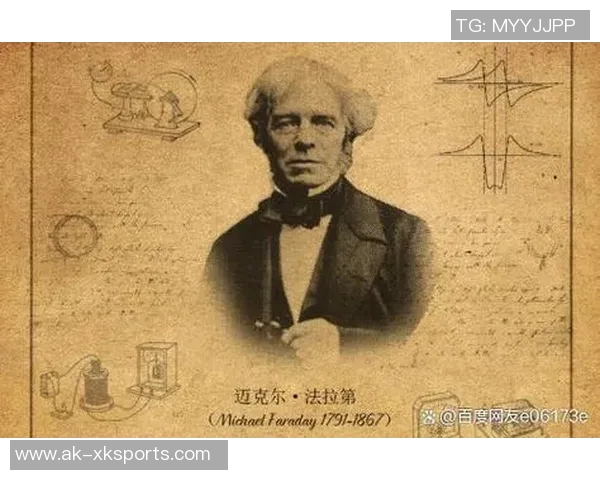 马力克的传奇人生与他在现代科技中的影响力探讨