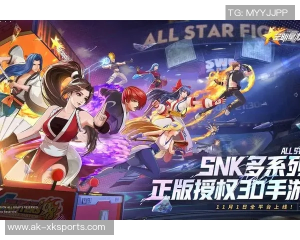 全方位解析游戏全明星篮球攻略助你轻松赢得比赛胜利